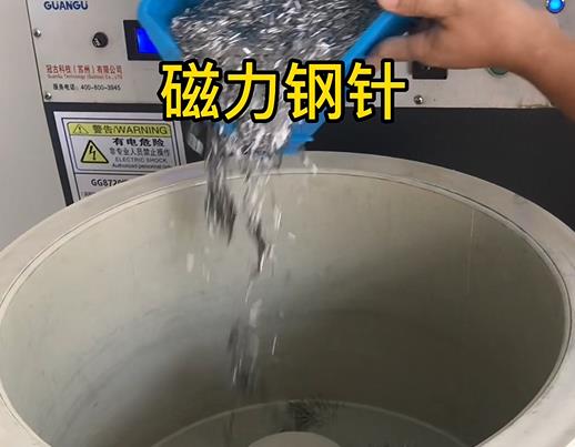 府谷不锈钢箍用钢针