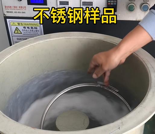 府谷不锈钢箍样品