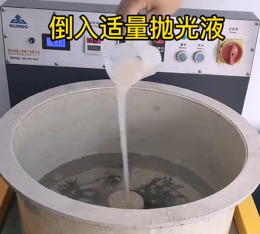 抛光液增加府谷不锈钢机械配件金属光泽