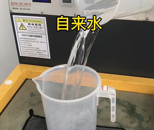 清水淹没府谷紫铜高频机配件